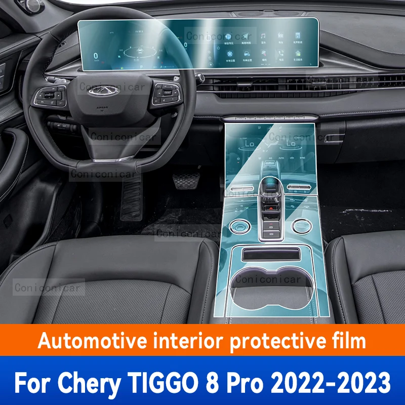 

Пленка для панели коробки передач из ТПУ, Защитная Наклейка для приборной панели, аксессуары для салона автомобиля против царапин для Chery Tiggo 8 pro max 2021 2022