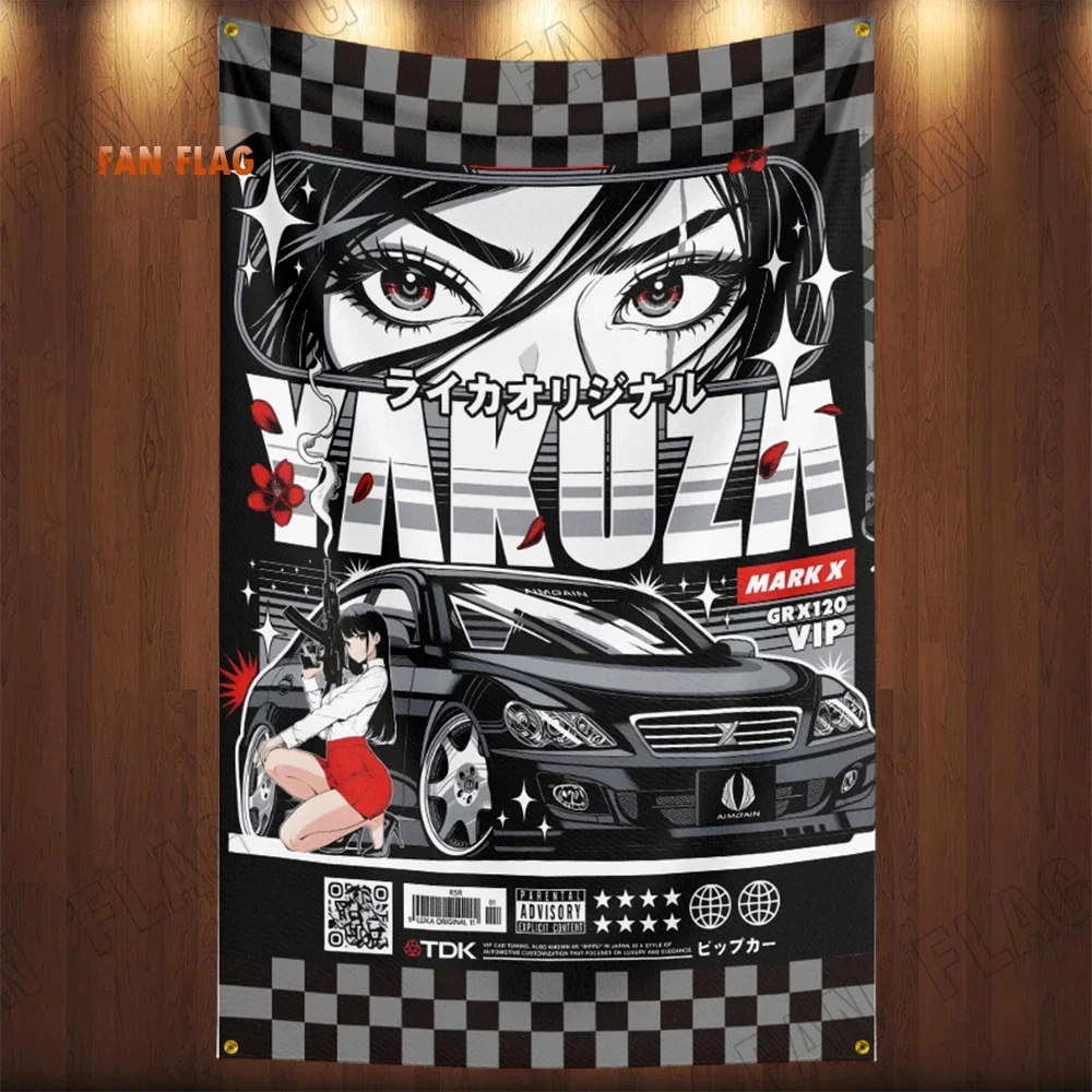 Póster banderacoche carreras modificado JDMs GTR илciónart информационные практические крышки Automotiveart para decoración,ultura,nación владимир федорович лукичев надежда александровна богданова юрий иванович богданов введение в квантовые информационные технологии