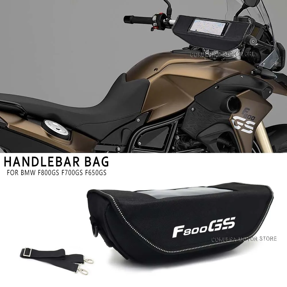 

Для BMW F800GS F700GS F650GS мотоциклетная водонепроницаемая и Пыленепроницаемая сумка для хранения руля