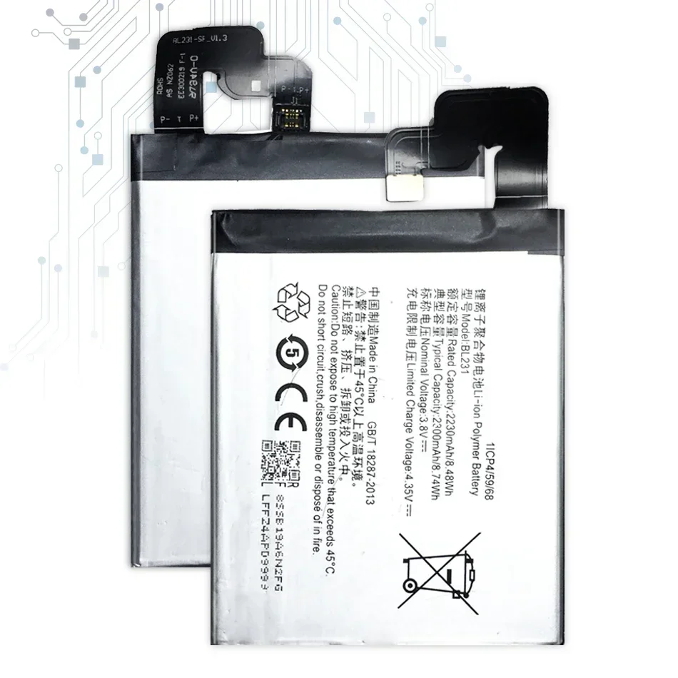 Полимерный аккумулятор для Lenovo VIBE X2 BL231 X2-TO X2-CU S90 S90U S90T 2300 мАч литий-ионный