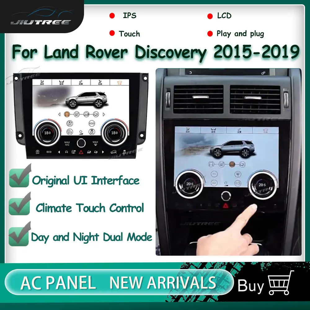 

Панель переменного тока для Land Rover Discovery 2015, 2016, 2017, 2018, 2019, автомобильное радио, климатическая плата, IPS экран, ЖК-дисплей, сенсорный экран, двой...