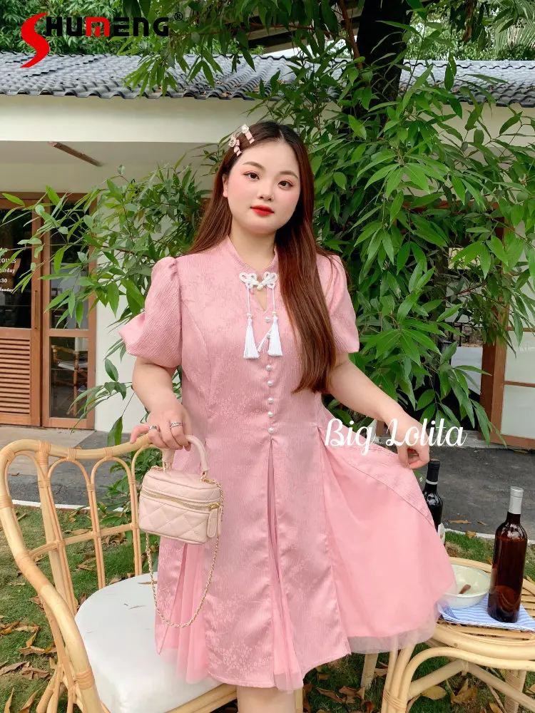 

Chinese Style Lolita Oversized Cheongsam Dress for Women 2023 Summer New Vintage Short Puff Sleeve Mid-length Dresses Female
