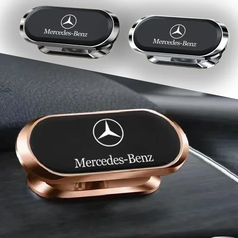 Магнитный автомобильный держатель для мобильного телефона подставка Mercedes Benz AMG