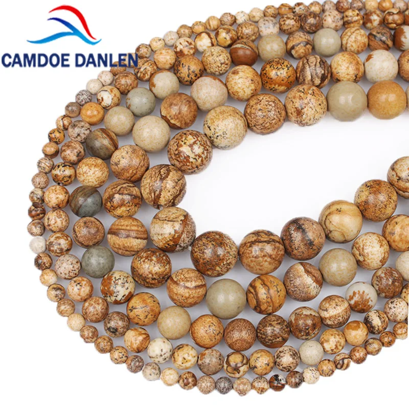 Бусины круглые из Натурального Коричневого камня 4-12 мм нитка