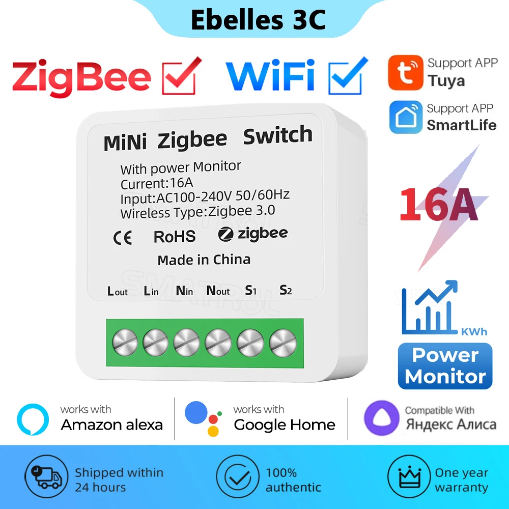 

Умный выключатель SZKOSTON Wi-Fi Zigbee 16А