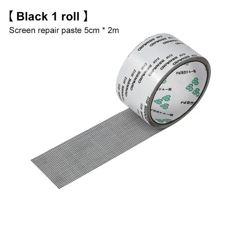 Москитная сетка для ремонта окон и дверей с поврежденными отверстиями защита от