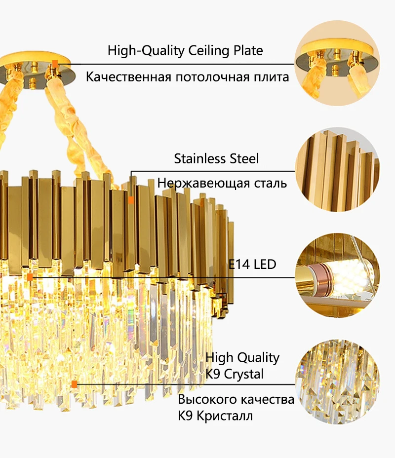 Luxury Modern Chandelier Gold Round Oval Stainless Steel K9 Crystal Tricolor Pendant Light for Dining Room, Living Room, Bedroom