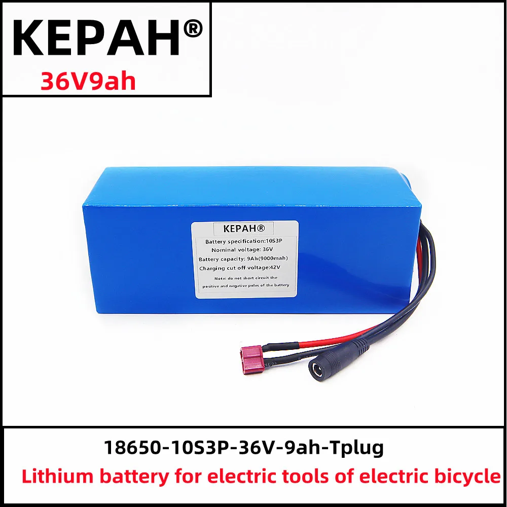 

new 36v9ah lithium battery pack is applicable to electric bicycles, electric scooters, and all kinds of common electric tools