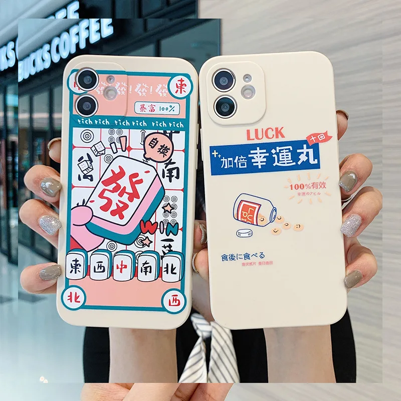 Fashion Lucky Mahjong Text Silicone Phone Case For Iphone 13 12 11 Pro Xs Max 6 6s 7 8 Plus X Xr  Shockproof Back Cover