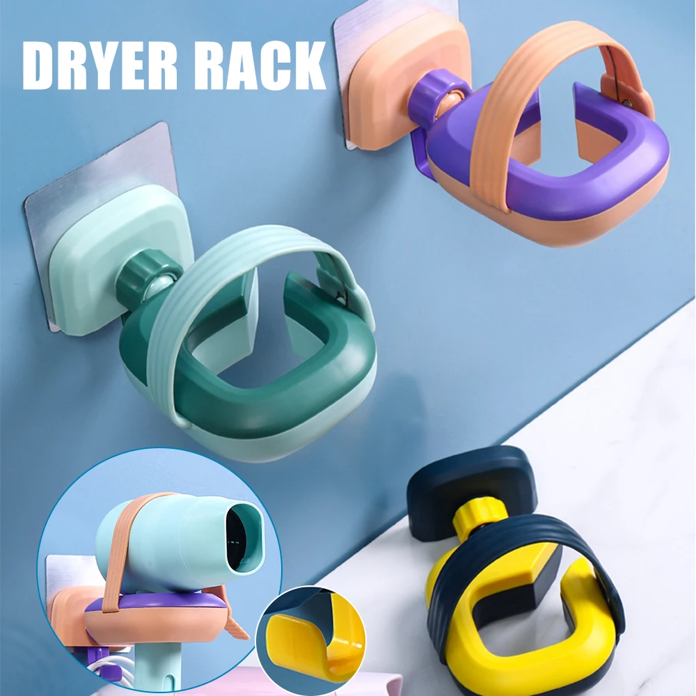 

Держатель для фена стильная настенная вешалка для сушки органайзер для хранения держатель для ванной инструменты и приборы для укладки gass