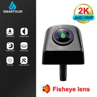 smartour vehicle ahd 2k 19201080p rear view camera ip68 universal front hd ccd parking reverse camera for car android headunit