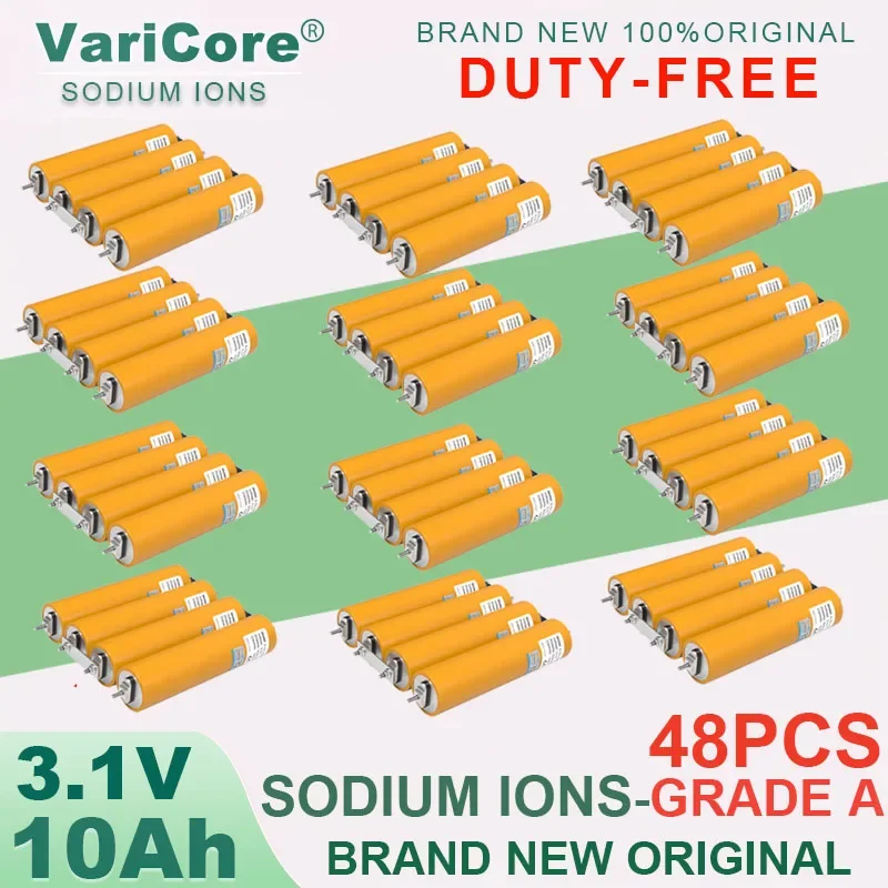 Литий-ионный аккумулятор 48 шт