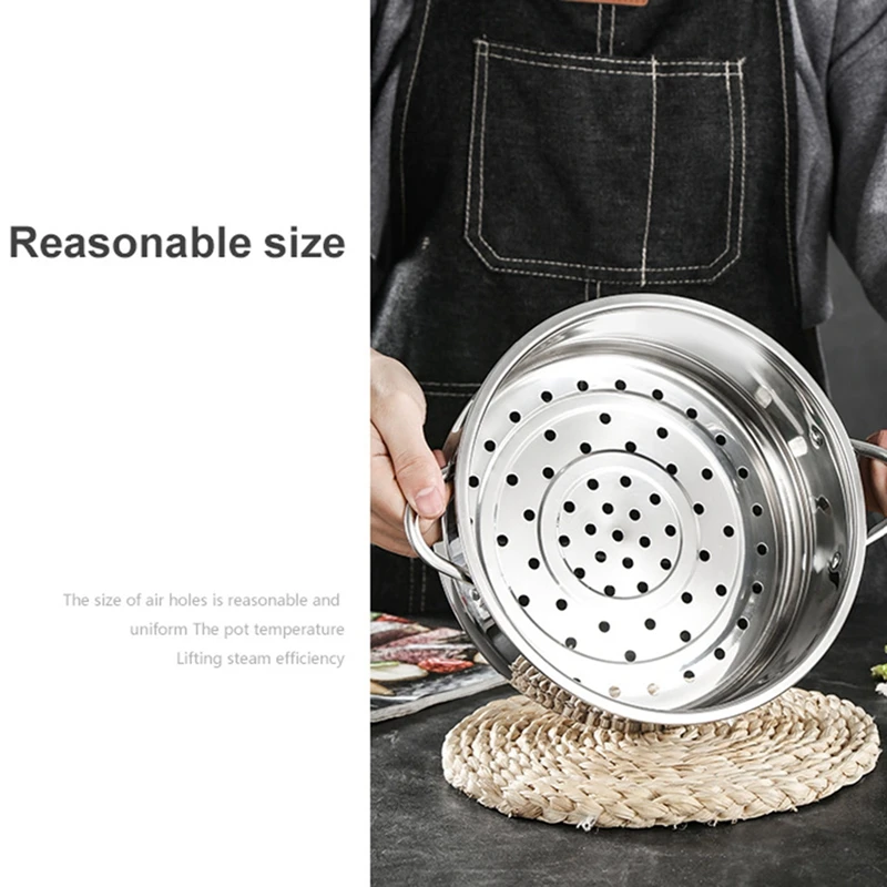 Отпариватель пищи из нержавеющей стали 16-26 см |