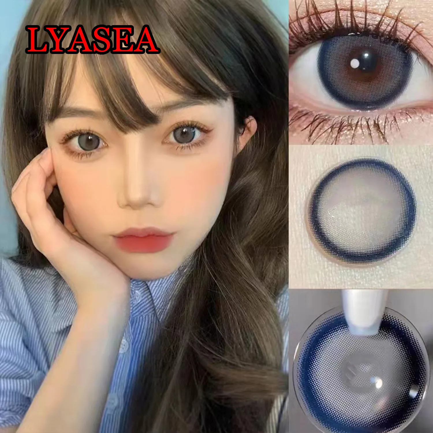 

14,50 мм коричневые контактные линзы Dolly для окрашивания глаз 1 год использования для женщин и мужчин мягкие очки с диоптриями Lyasea синие