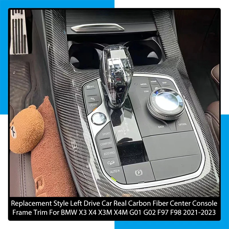 

Сменный левый Автомобильный Центральный каркас из углеродного волокна для BMW X3 X4 X3M X4M G01 G02 F97 F98 2021-2023