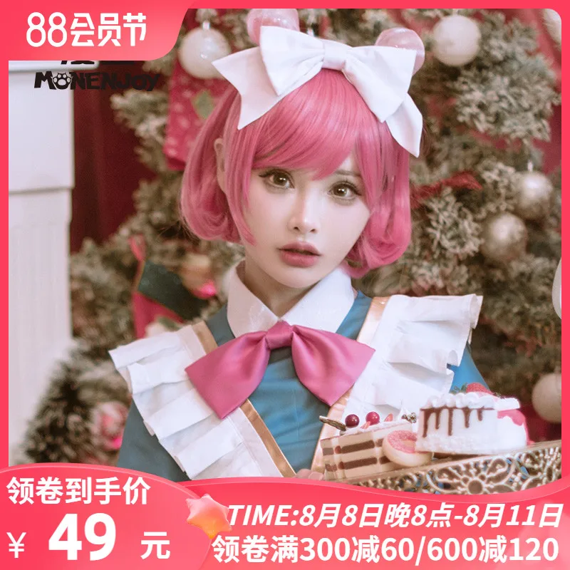 Все аниме маски Expos Lol League of Legends Annie кофе Милая кожа в заводском стиле косплей