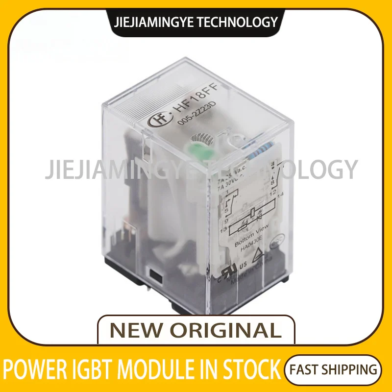 Новое реле телефон