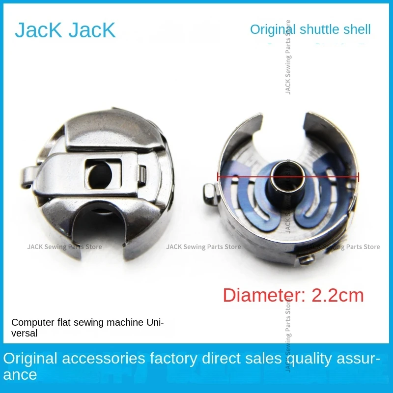 10 шт. оригинальный корпус шпульки Jack 800631 Bc-Db1-Nbl Шпулька с пружинным стальным