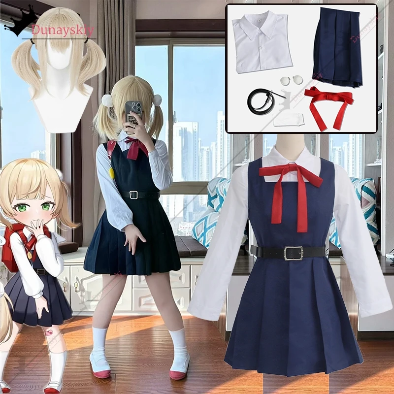 Shigure Ui Косплей Костюм Митака Аса Cos Одежда Парик JK Девушка Школьная Форма