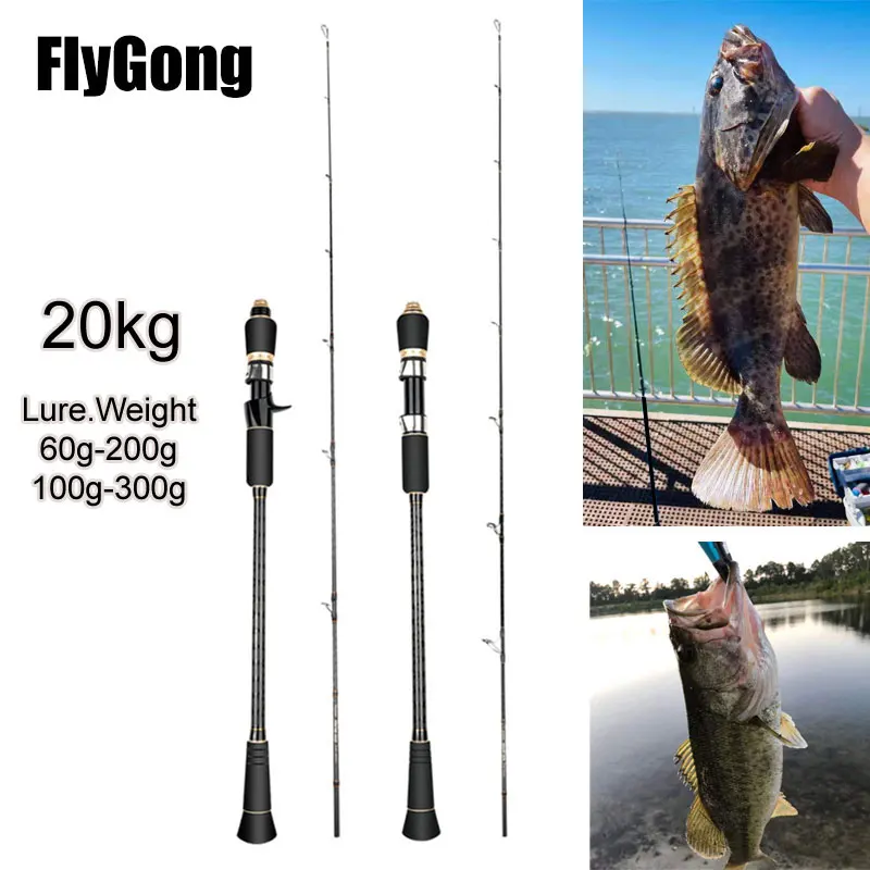 

Jigging Rod Ultralight Full Carbon 1.8m 1.95m PE 2-6 Lure Weight 60-350G 20kgs Spinning/casting Ocean Boat Fishing Rod