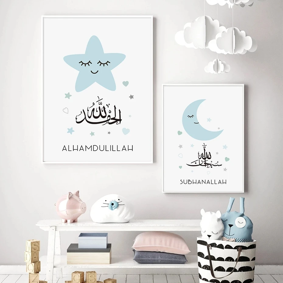 

Nordic Wall Art Poster Moon Paintings Cloud Posters Stars Prints Nursery Canvas Painitng Chilren Wall Pictures Kids Room Decor