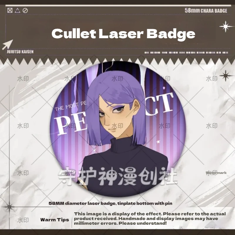 Значок Дуолинго Лилии крутая сестра аниме вентиляторное содержимое