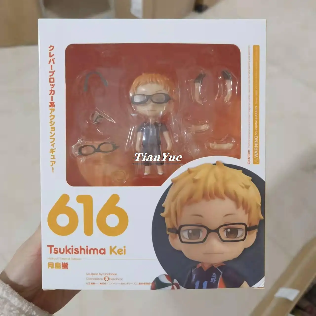 

Аниме Haikyuu! Волейбольный мальчик Kei Tsukishima 616 Q ver. Украшение для автомобиля в коробке 10 см