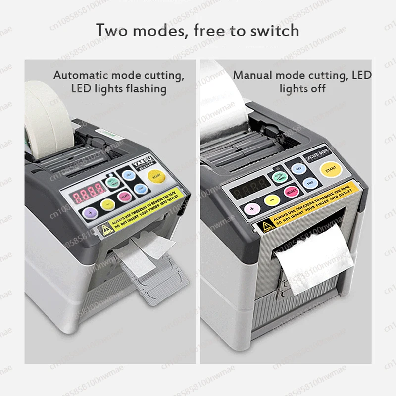 ZCUT-9GR Автоматический электрический диспенсер для ленты Эффективный