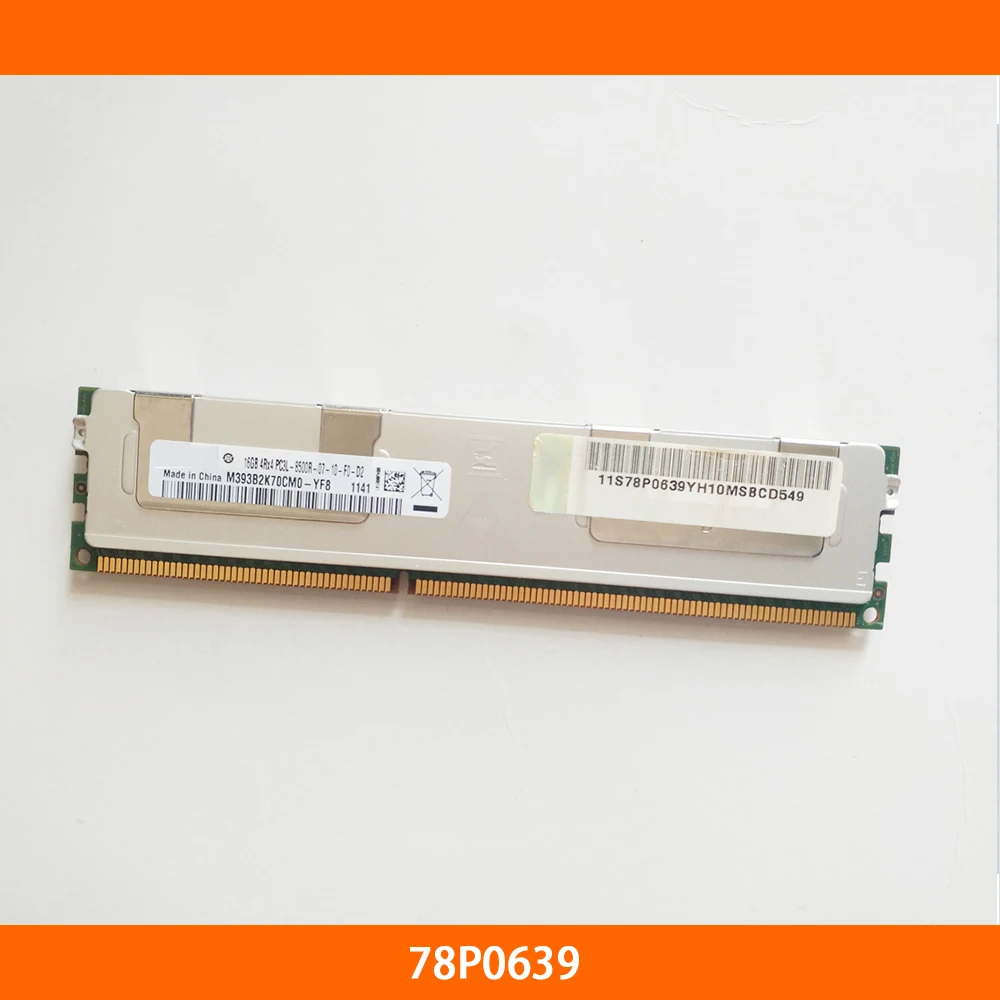 Server Memory For IBM 78P0639 EM32 P7 Power 16G DDR3 1066 PC3L-8500R ECC REG Fully Tested