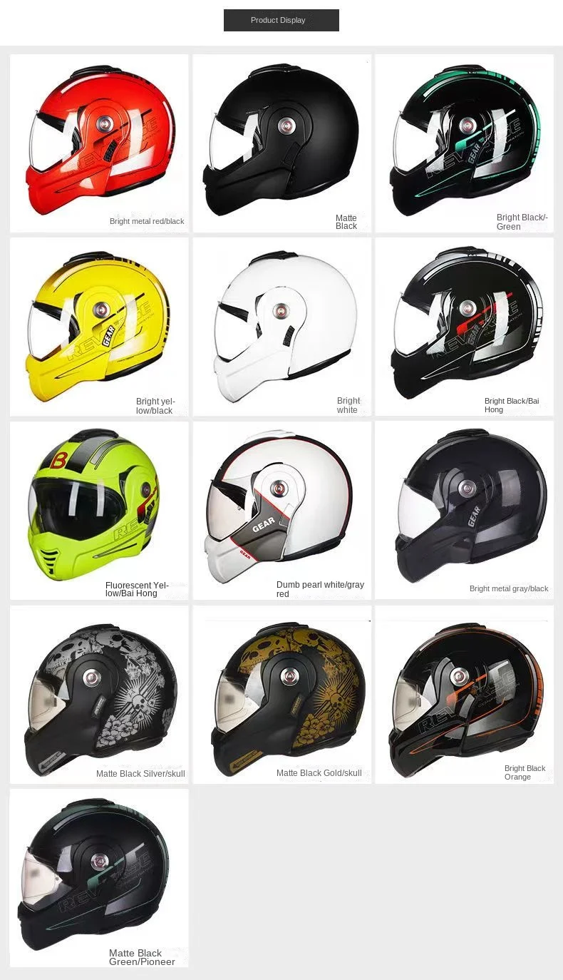 Мотоциклетный шлем BEON с откидной крышкой модульный мотоциклетный закрывающий