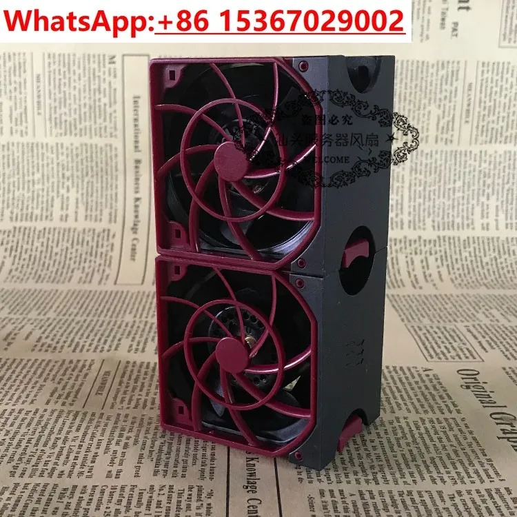 R4900 G3 Охлаждающий вентилятор процессора сервера R4800G2 R390X-G2 (art.: 3920cd0bd849b) - 3920cd0bd849b