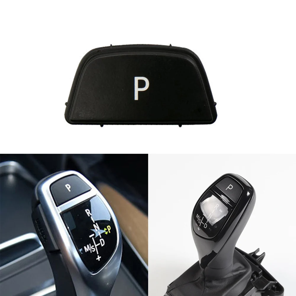 

ABS-кнопка для BMW F30 F35 F10 F11 F01 F02 X3 X4 F25 F26 X5 X6 F15 F16 2009-2018