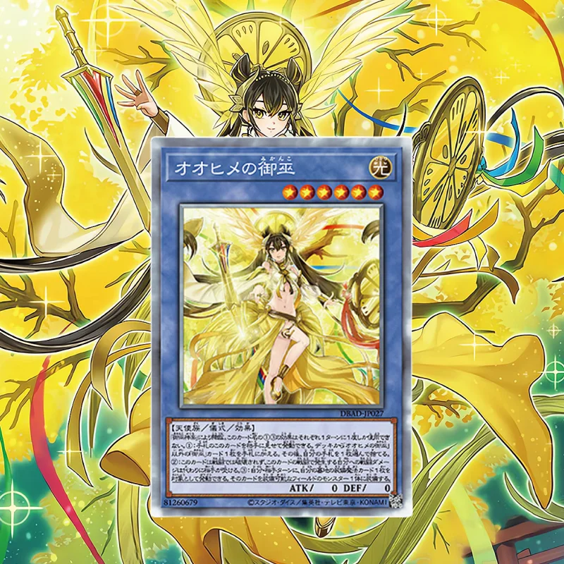 

Самостоятельно изготовленная цветная флеш-карта Yu Gi Oh Mikanko Of The Oohime коллекционная карточка аниме игровые персонажи четыре процесса искусственный подарок