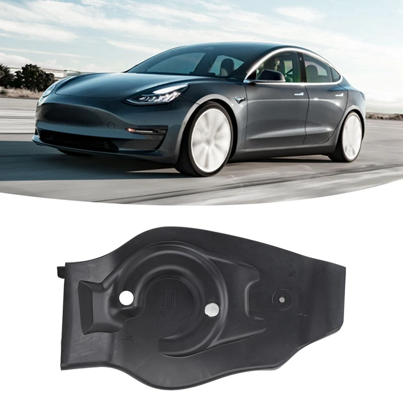 Автоматический кронштейн крыла задняя нижняя защита поворотного рычага