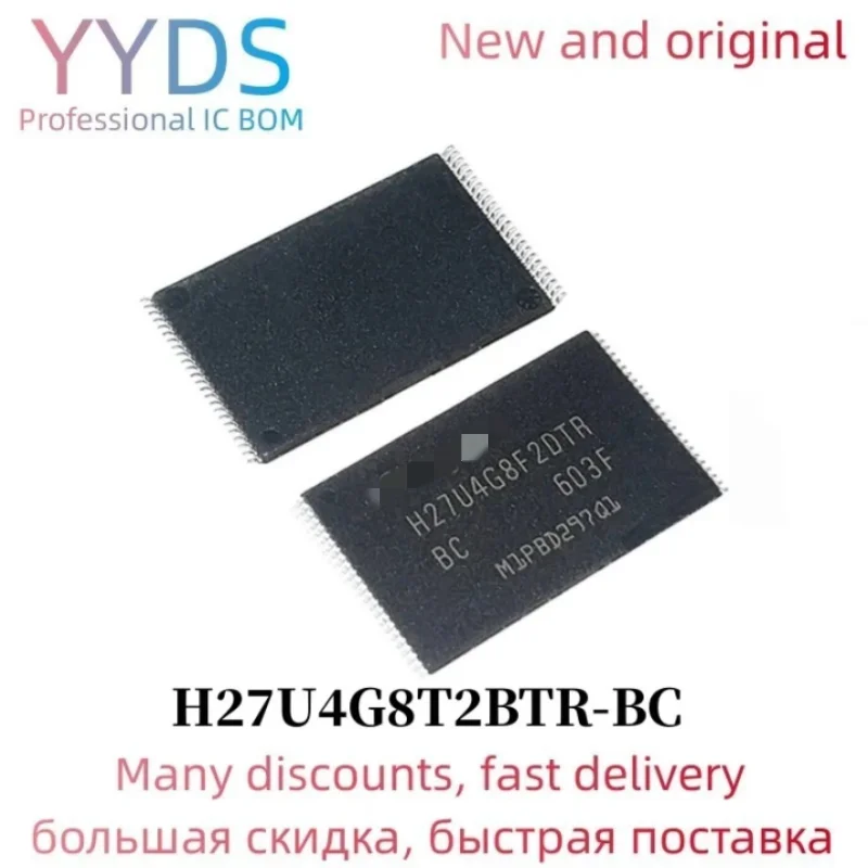 

100% new original H27U4G8T2BTR-BC TSOP48 memory chip H27U4G8T2BTR BC