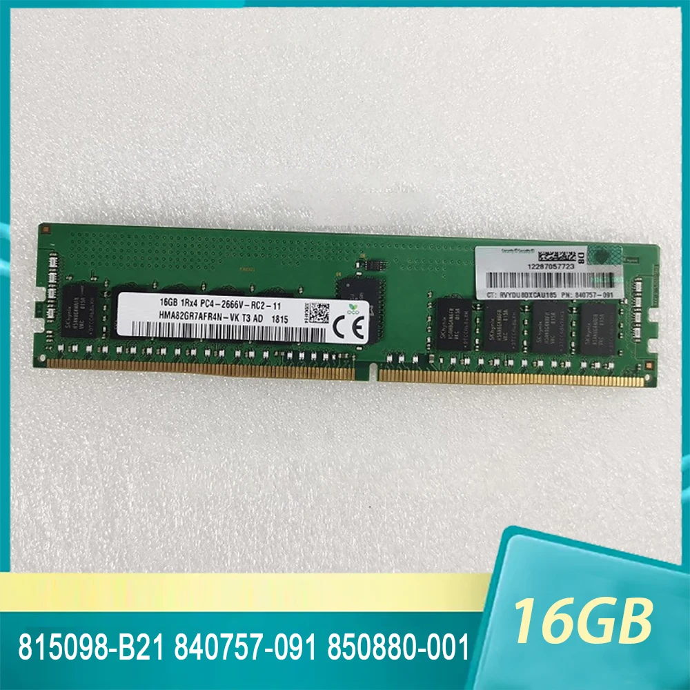 815098 -B21 840757 -091 850880 -001 Серверная память DDR4 2666 1RX4 PC4-2666V 16 ГБ