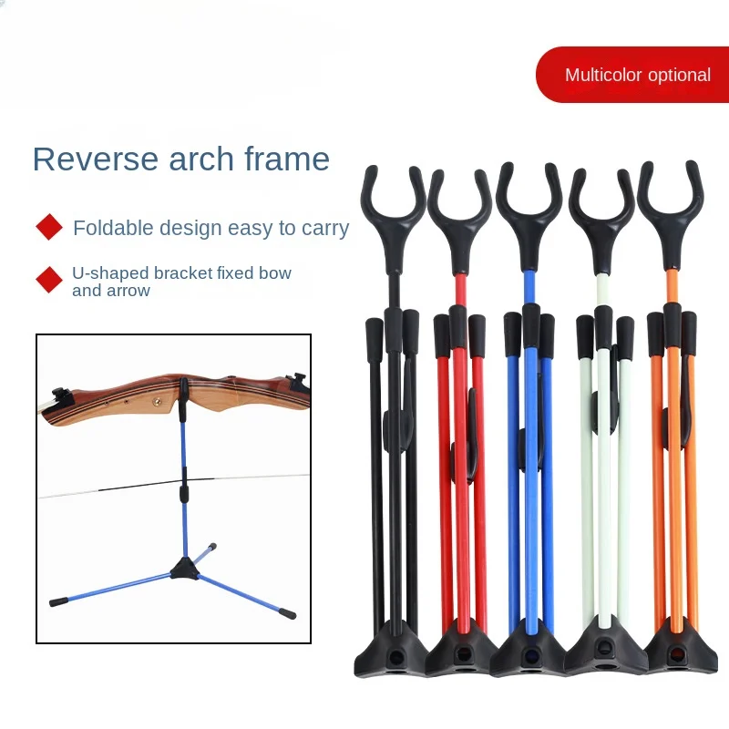 

5 Colors Recurve Bow Holder Archery Bow Stand Removable Stander Assemble Hanger for Archery Hunting Shooting Outdoor Sports