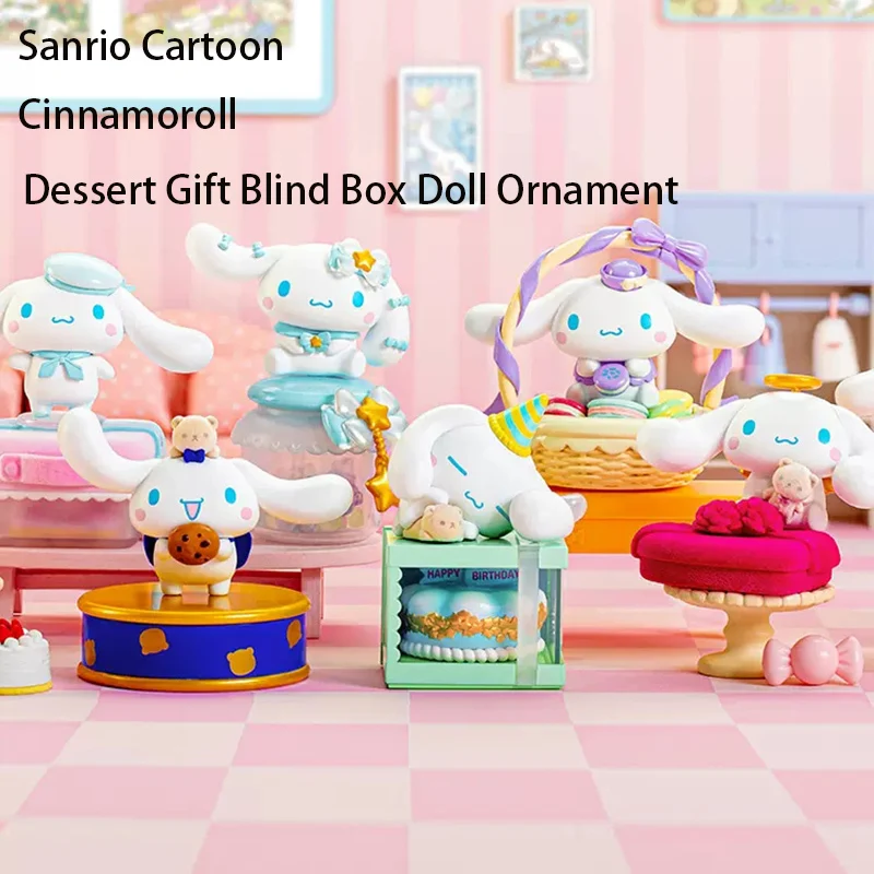 

Kawaii Sanrio Cinnamoroll десерт подарок кукла модель Украшение Милая красота спальня настольное украшение аниме мультфильм подарок игрушка