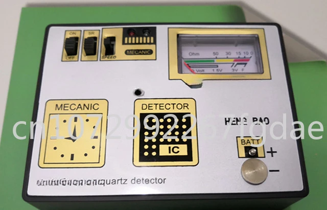 

Watch Repair Tool Degaussing Demagnetizer/Quartz Movement Tester/Test Battery/Watch Movement Tester