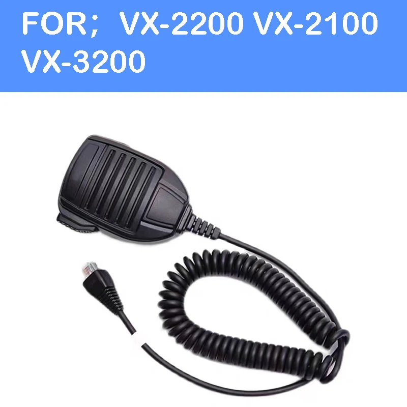 НОВАЯ рация стандартный мобильный микрофонный динамик для Vertex Yaesu MH-67A8J