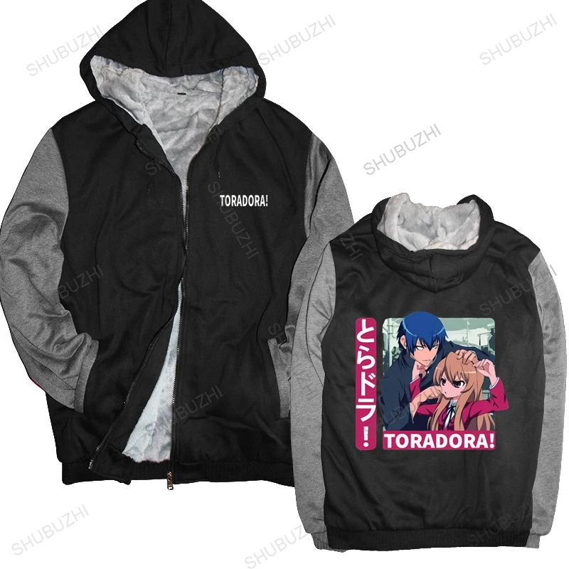 

winter shubuzhi men's hoodie Toradora anime print men's zipperd hoodie new coat loose thick hoody hoodie men