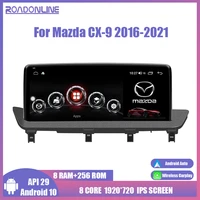 10 25 inch for mazda cx 9 2016 2021 car radio multimedia video player navigation gps android 10 4g wireless carplay