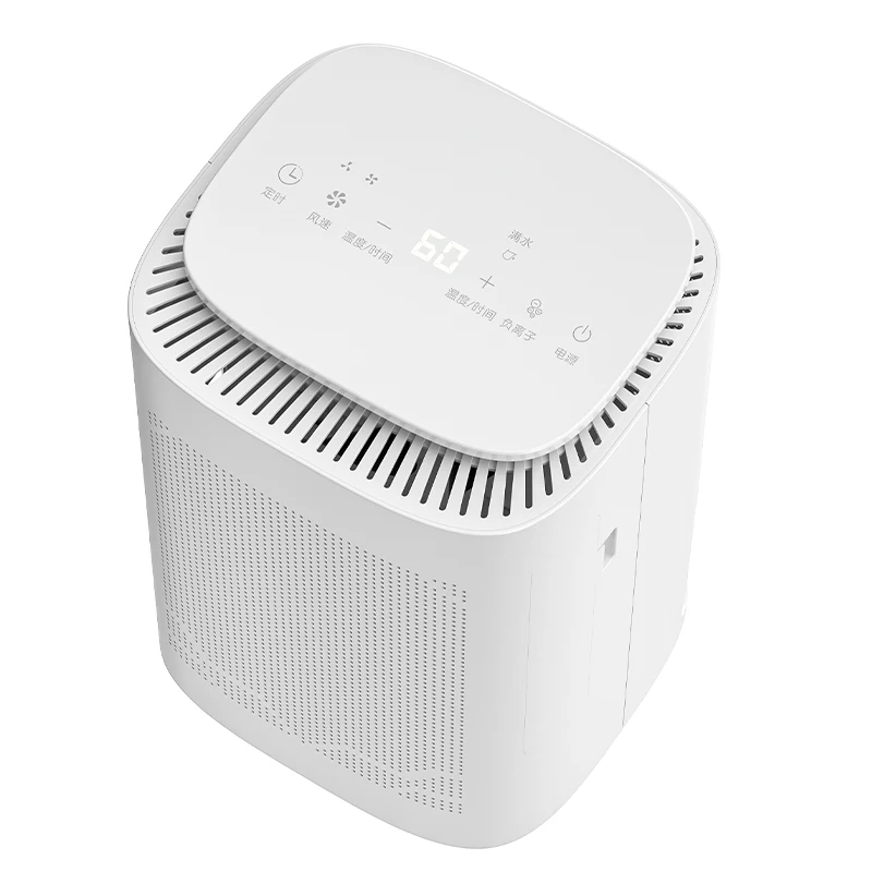

Cross-border new products dehumidifier All-in-one household small bedroom silent dehumidifier basement dehumidifier