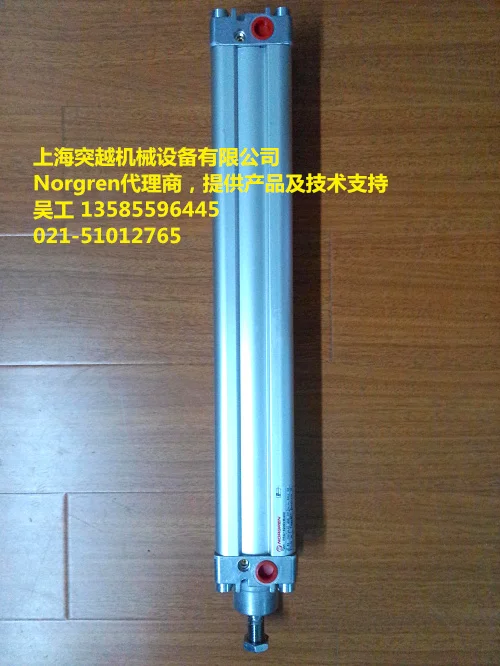 Цилиндр Norgren без ножки цилиндр с внешней направляющей M/46040/M/3560