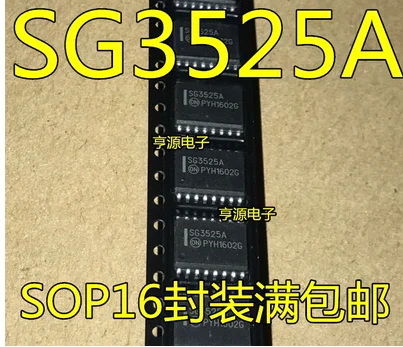 

Бесплатная доставка 30 шт. SG3525A SG3525ADW SG3525ADWR SOP16