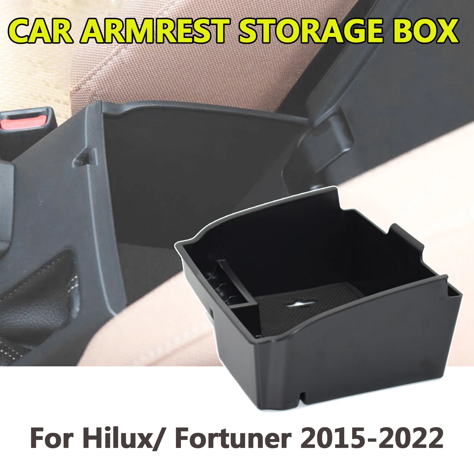 

Для Toyota Hilux Fortuner 2015- 2018 2019 2020 2021 2022 центральный подлокотник коробка для хранения центральный подлокотник Органайзер поддон