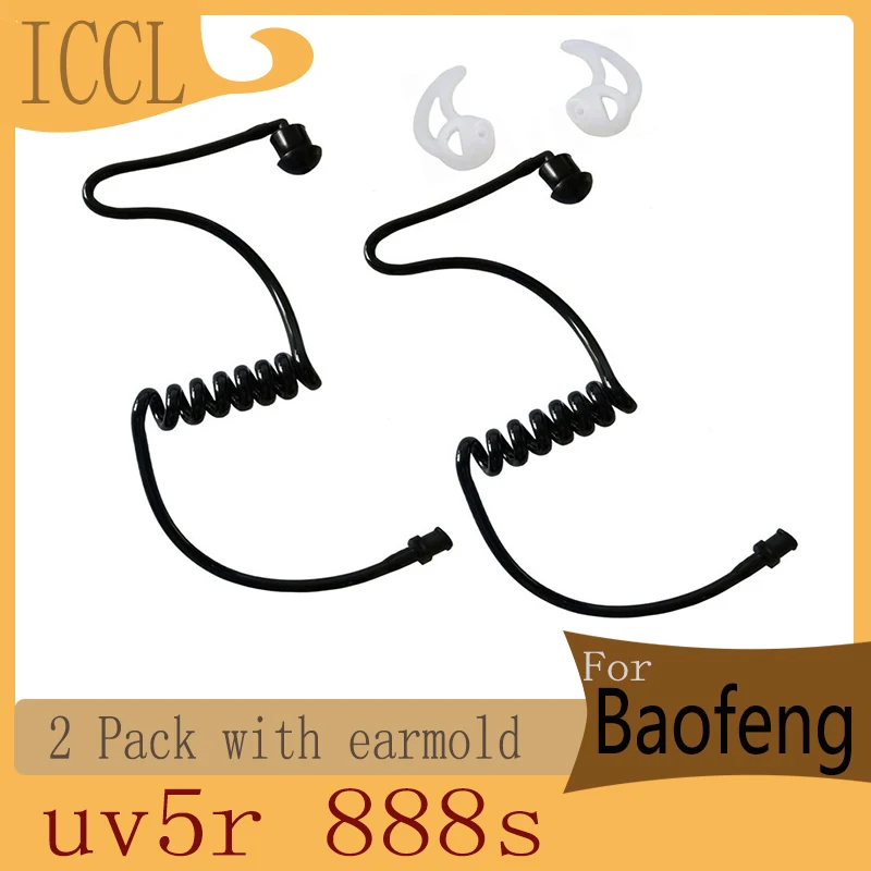 2 Pack Black FBI Style Earpiece Replacement Acoustic Tube with Fins Ear Mold for Two Way Radio Uv5r 888s Baofeng Speaker Mic