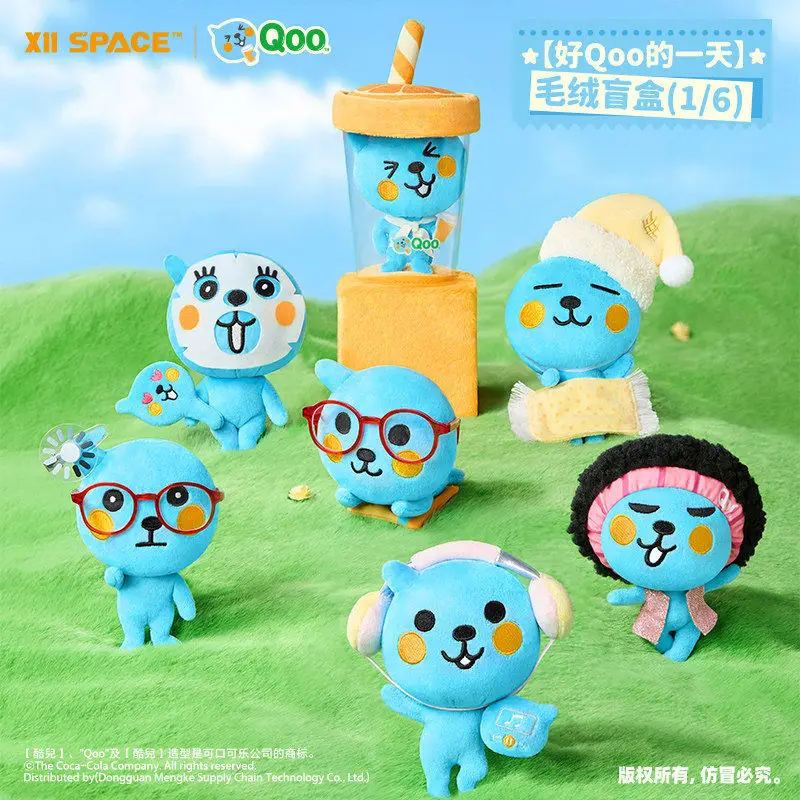Фото Новая оригинальная плюшевая игрушка-сюрприз X11 A Super Cool Day Qoo Serise, коллекционная серия Kawaii Fun Blue, брелок для сумки, украшение для автомобиля, игрушки, подарок на день рождения №1