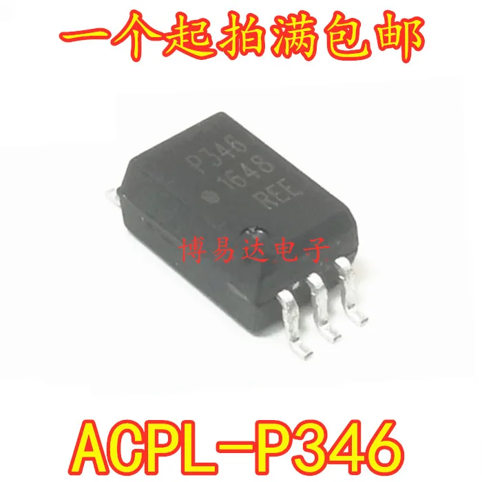 

5PCS/LOT ACPL-P346 ACPL-346V P346 SOP6