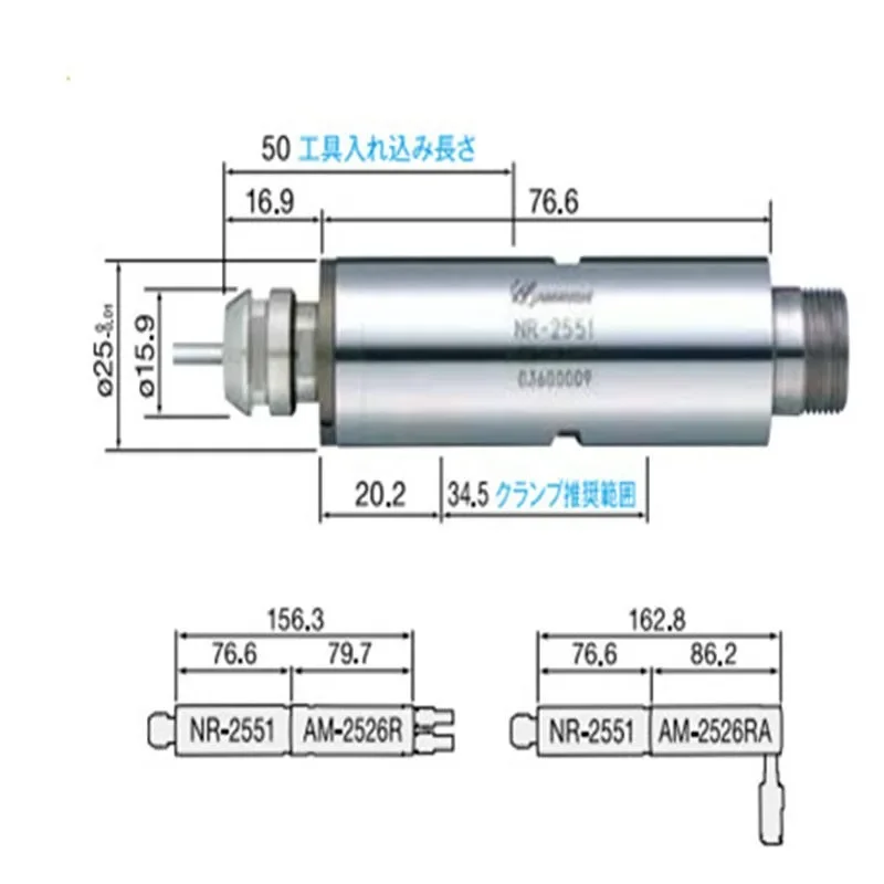 Япония NAKANISHI высокоскоростной разветвитель шпинделя резка *задание